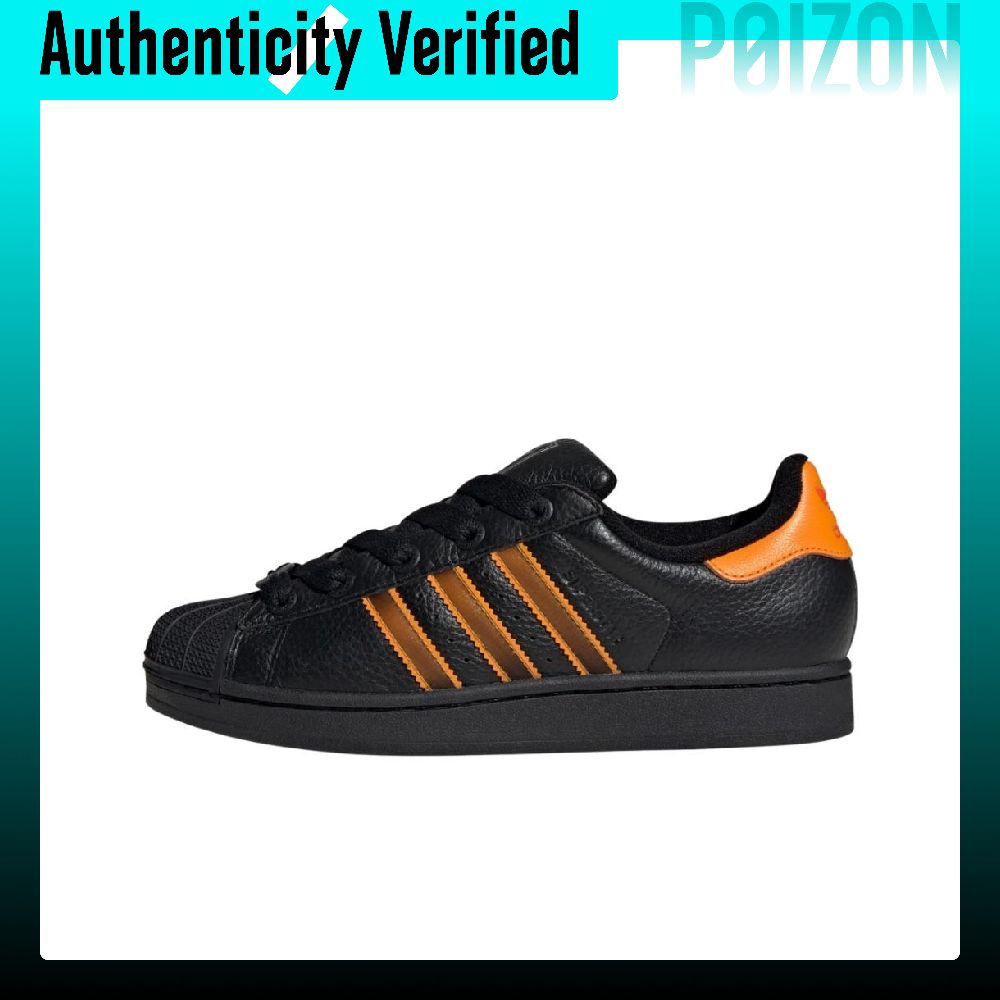 Adidas Shoes Superstar - アディダス オリジナルス スーパースター 2、耐摩耗性に優れたローカットのスケートボードシューズ、レディース、ブラック×オレンジ、JQ6469。