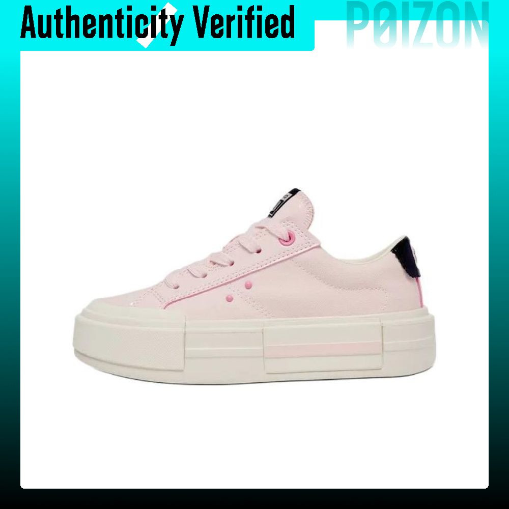 Vans Shoes Old Skool - コンバース オールスター 快適なローカットスケートボードシューズ ユニセックス ピンク A14824C