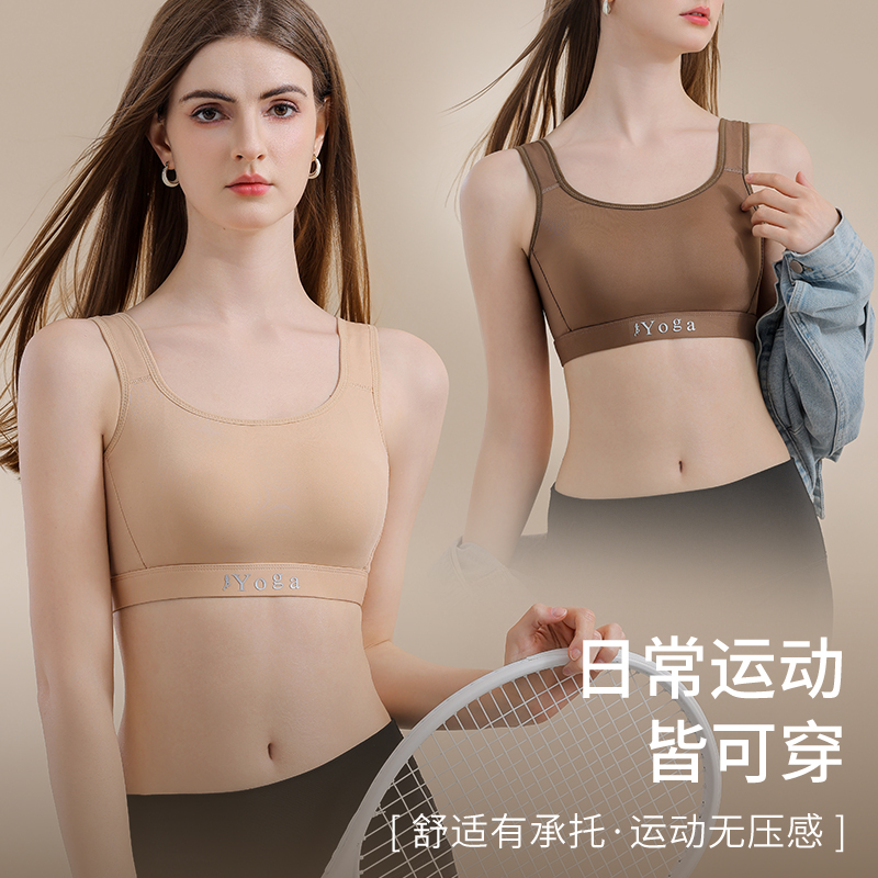 Cotton Bra Everyday - 小さな胸にも対応できる通気性抜群の快適な胸元を包み込むブラ、ノンワイヤーで寄せ上げ、垂れ下がりを防ぐ下着、女性用ソフトでセクシーな快適なチューブトップ
