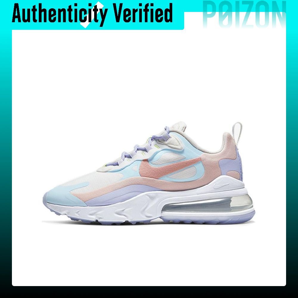 ナイキ エア マックス 270 ランニングシューズ レディー - Nike Shoes Air Max 270 のレビューと価格