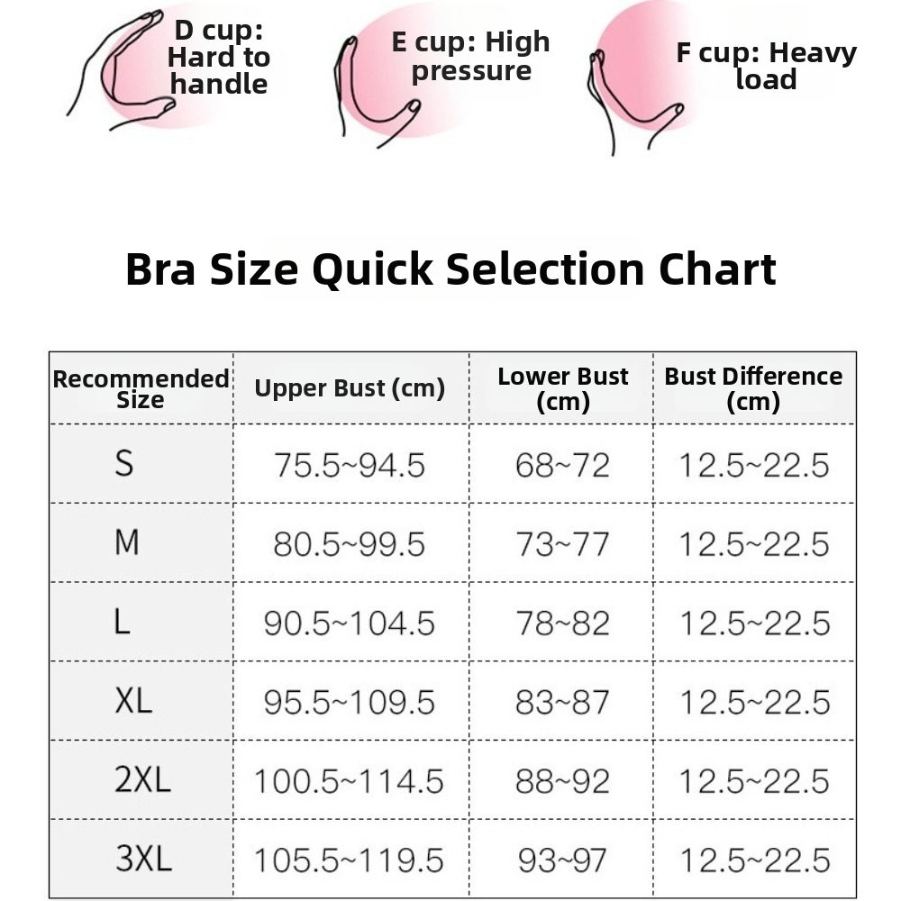 シームレスデザインスポーツブラ　うさぎ耳カップ　垂れ防止シー - Cotton Bra Everyday のレビューと価格