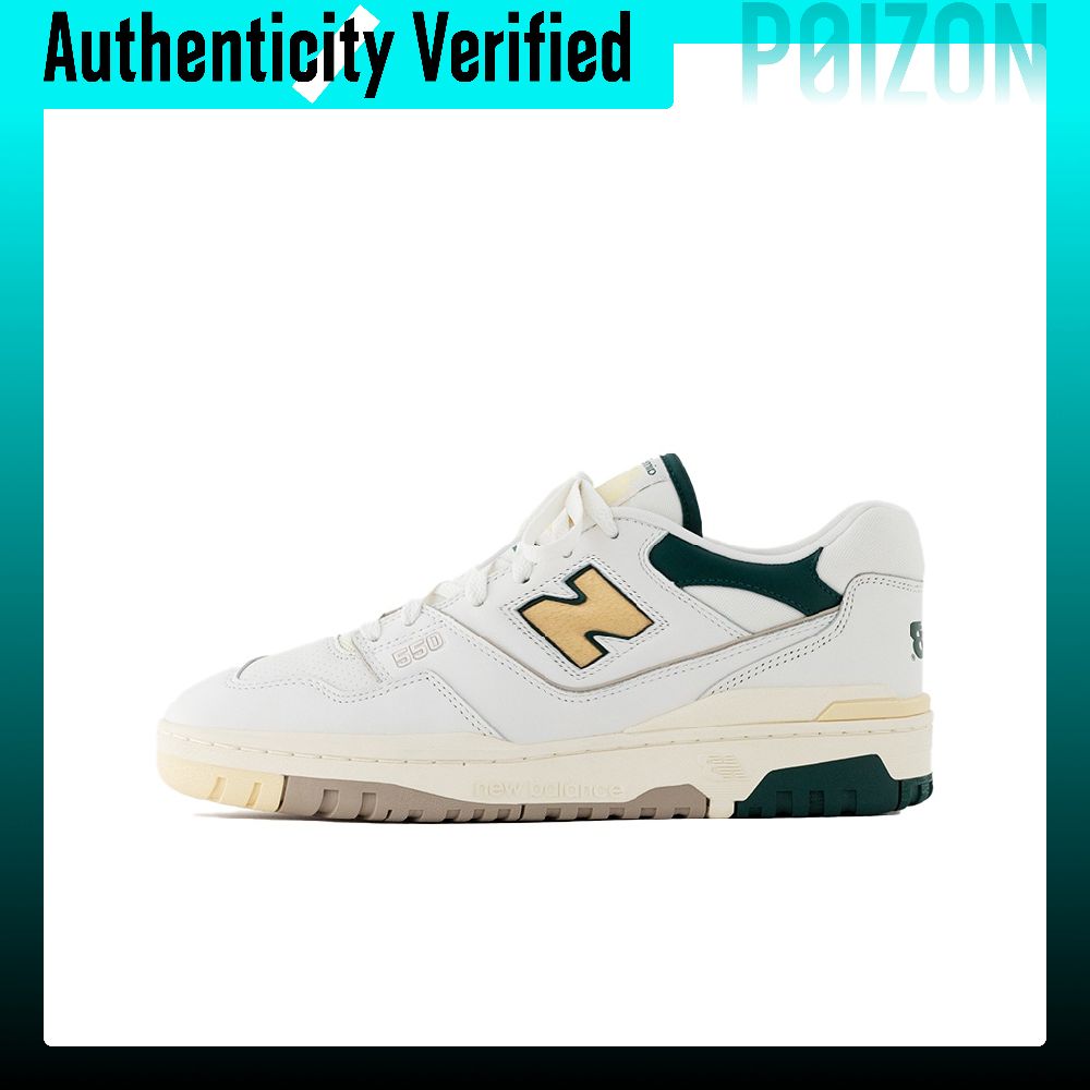 ニューバランス NB 550 ヴィンテージ バスケットボール - New Balance Shoes 550 のレビューと価格