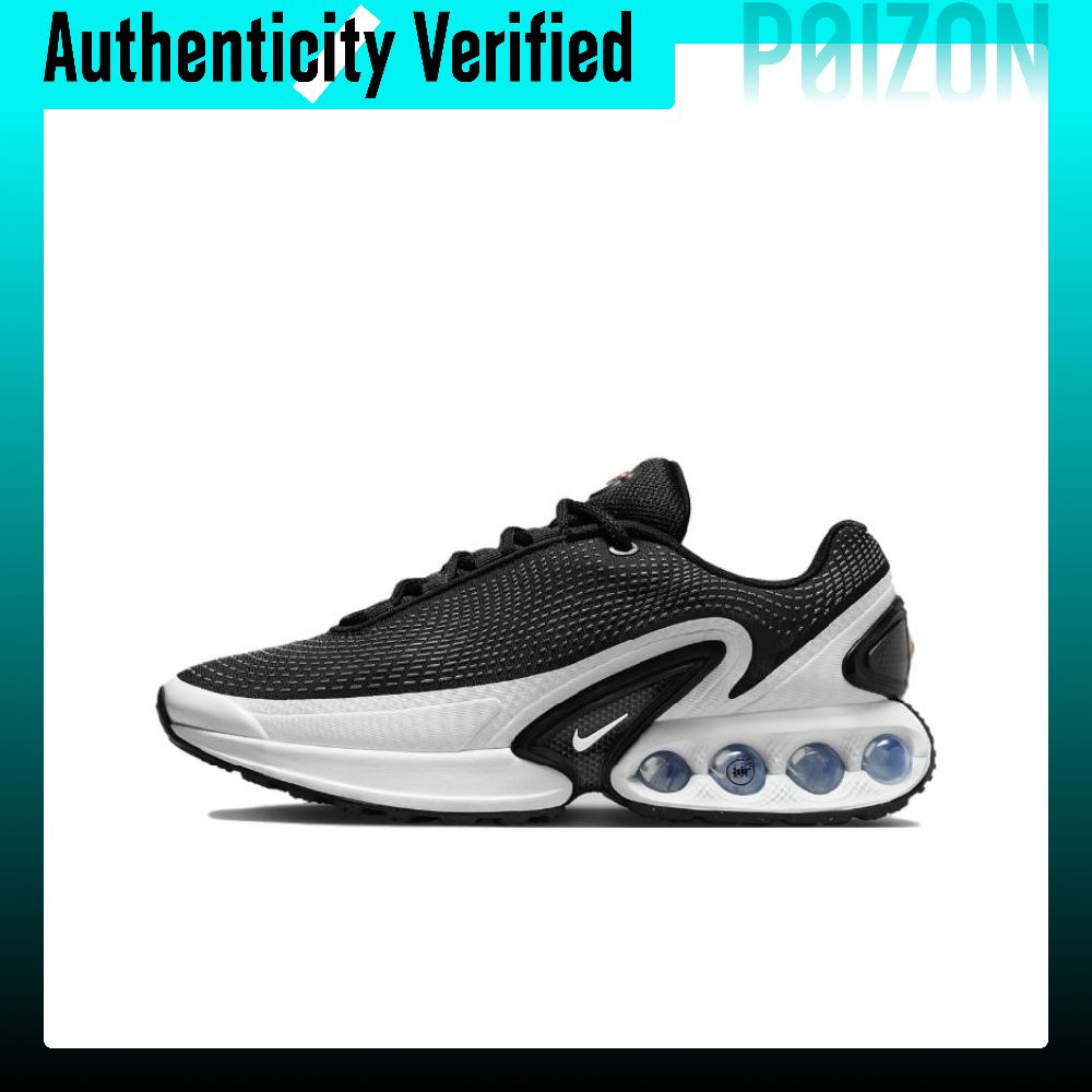 ナイキ エア マックス DN カジュアルシューズ レディース - Nike Shoes Air Max 270 のレビューと価格