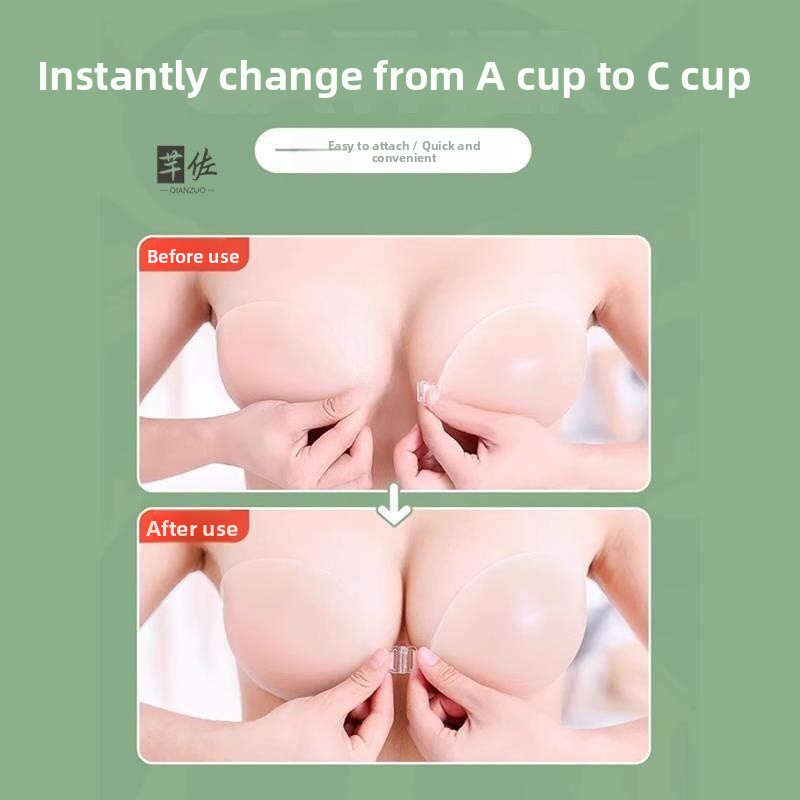 インビジブルシリコンブラ レディース 薄型デザイン ギャザー - Push Up Bra Silicone のレビューと価格