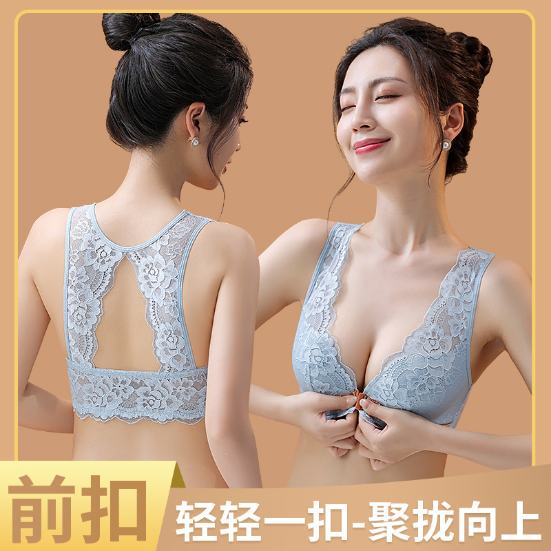 34-42BC 薄型カップ レディースブラセット セクシーな - Cotton Bra Everyday のレビューと価格