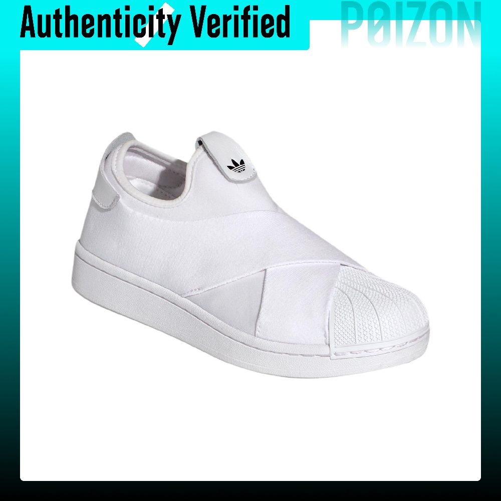 アディダス オリジナルス スーパースター 2 スケートボード - Adidas Shoes Superstar のレビューと価格